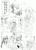 フッ家.jpg